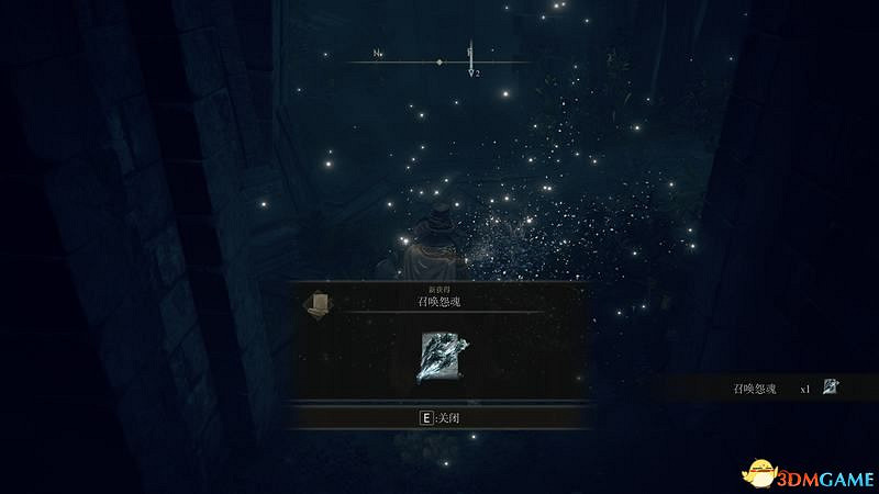 《艾爾登法環》圖文全劇情流程攻略 全支線全收集全Boss打法攻略