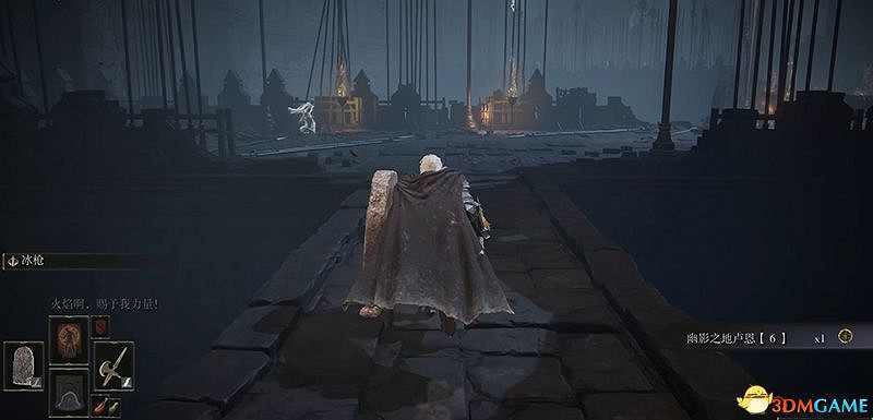 《艾爾登法環》圖文全劇情流程攻略 全支線全收集全Boss打法攻略