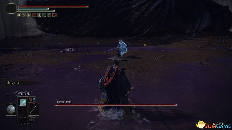 《艾爾登法環》圖文全劇情流程攻略 全支線全收集全Boss打法攻略