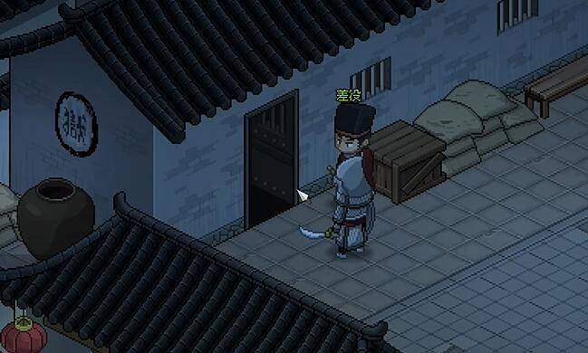 《大俠立誌傳》暗道位置介紹