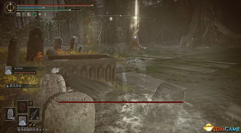 《艾爾登法環》dlc黃金樹幽影攻略 全流程全收集全支線攻略 《艾爾登法環》dlc黃金樹幽影攻略 全流程全收集全支線攻略