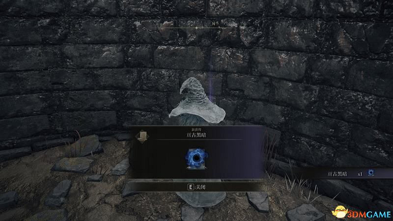 《艾爾登法環》圖文全劇情流程攻略 全支線全收集全Boss打法攻略