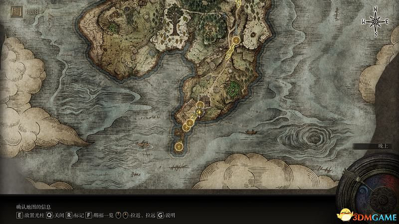 《艾爾登法環》圖文全劇情流程攻略 全支線全收集全Boss打法攻略