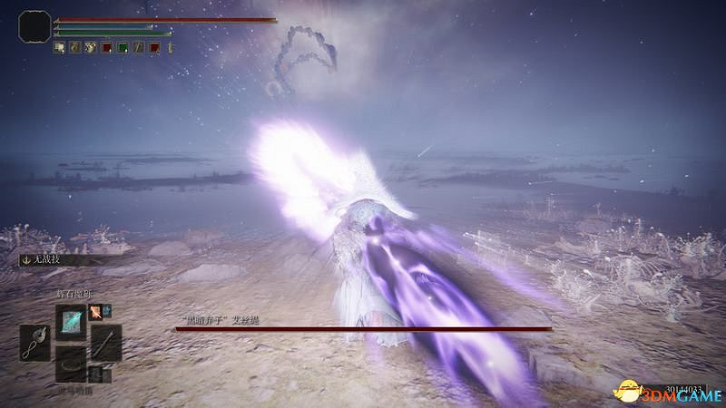 《艾爾登法環》圖文全劇情流程攻略 全支線全收集全Boss打法攻略 《艾爾登法環》圖文全劇情流程攻略 全支線全收集全Boss打法攻略