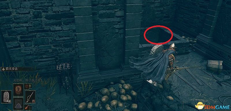 《艾爾登法環》圖文全劇情流程攻略 全支線全收集全Boss打法攻略