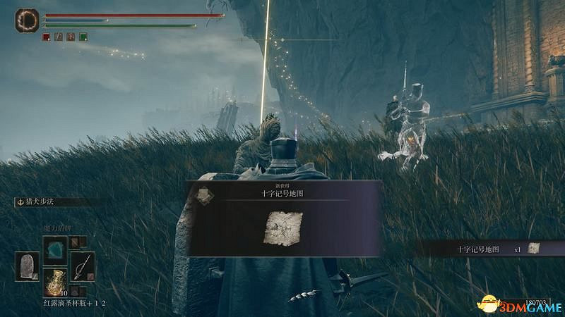 《艾爾登法環》圖文全劇情流程攻略 全支線全收集全Boss打法攻略