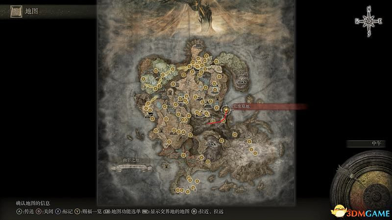 《艾爾登法環》圖文全劇情流程攻略 全支線全收集全Boss打法攻略