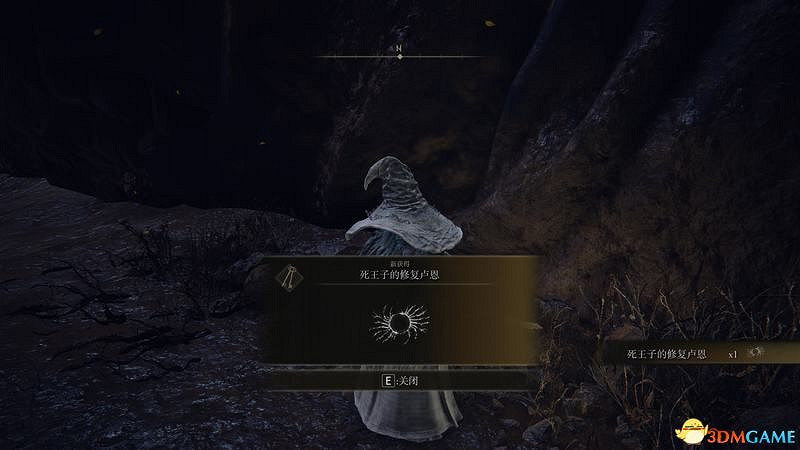 《艾爾登法環》圖文全劇情流程攻略 全支線全收集全Boss打法攻略