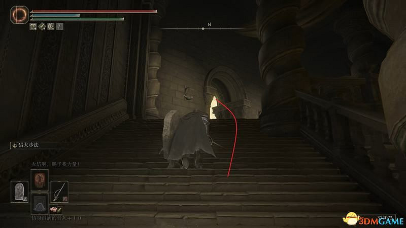 《艾爾登法環》dlc黃金樹幽影攻略 全流程全收集全支線攻略 《艾爾登法環》dlc黃金樹幽影攻略 全流程全收集全支線攻略