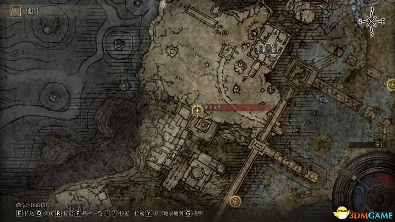 《艾爾登法環》圖文全劇情流程攻略 全支線全收集全Boss打法攻略