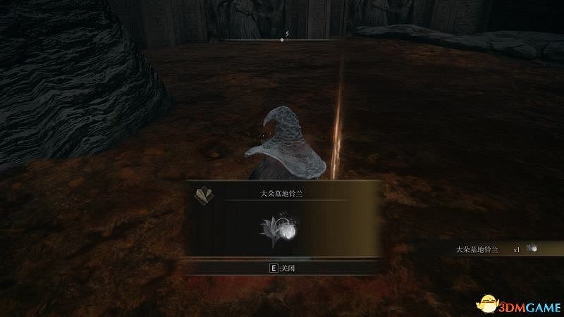 《艾爾登法環》圖文全劇情流程攻略 全支線全收集全Boss打法攻略