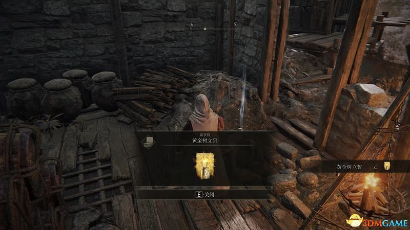 《艾爾登法環》圖文全劇情流程攻略 全支線全收集全Boss打法攻略