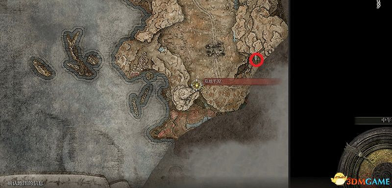 《艾爾登法環》圖文全劇情流程攻略 全支線全收集全Boss打法攻略