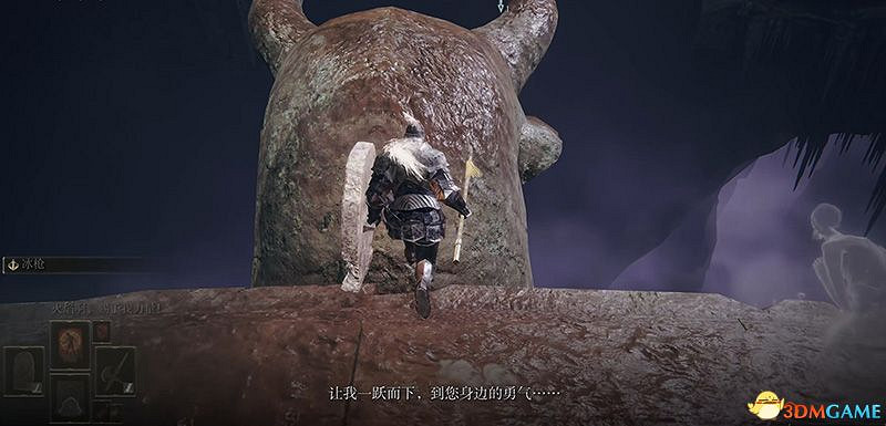 《艾爾登法環》dlc黃金樹幽影攻略 全流程全收集全支線攻略 《艾爾登法環》dlc黃金樹幽影攻略 全流程全收集全支線攻略