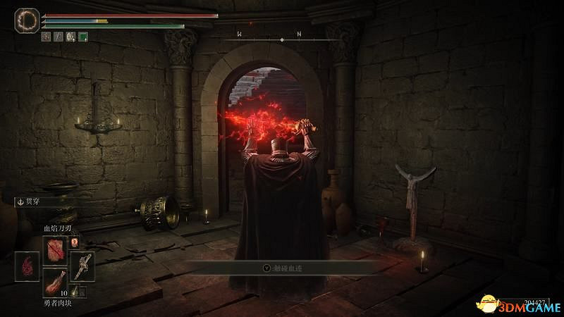 《艾爾登法環》dlc黃金樹幽影攻略 全流程全收集全支線攻略 《艾爾登法環》dlc黃金樹幽影攻略 全流程全收集全支線攻略