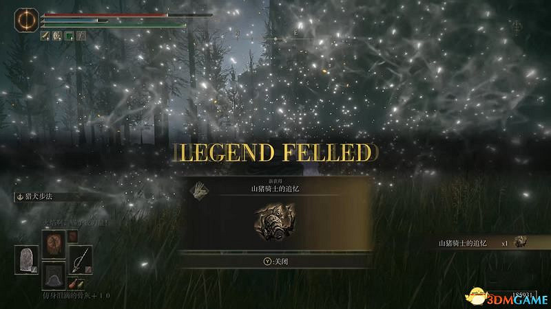 《艾爾登法環》dlc黃金樹幽影攻略 全流程全收集全支線攻略 《艾爾登法環》dlc黃金樹幽影攻略 全流程全收集全支線攻略