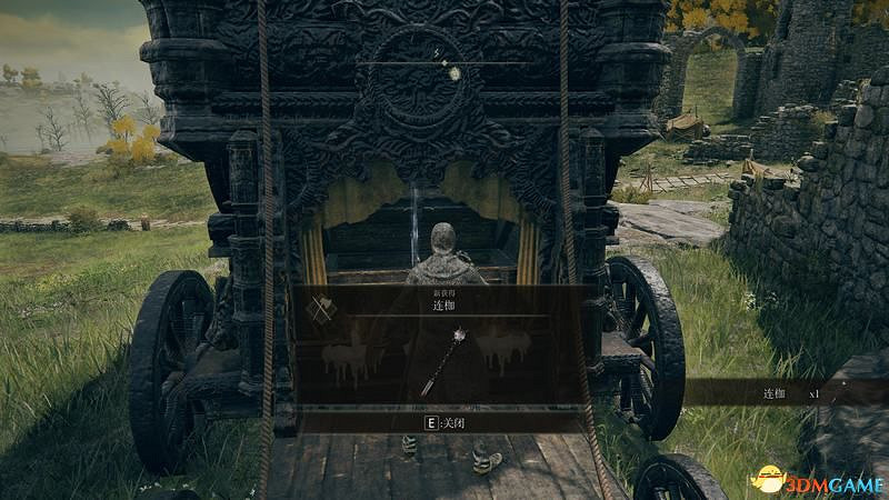 《艾爾登法環》圖文全劇情流程攻略 全支線全收集全Boss打法攻略 《艾爾登法環》圖文全劇情流程攻略 全支線全收集全Boss打法攻略