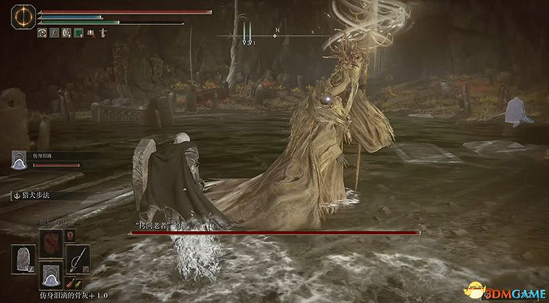 《艾爾登法環》圖文全劇情流程攻略 全支線全收集全Boss打法攻略