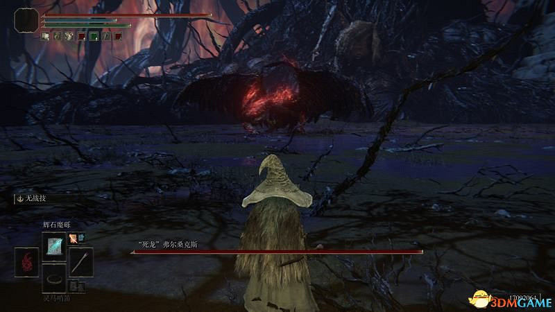 《艾爾登法環》圖文全劇情流程攻略 全支線全收集全Boss打法攻略