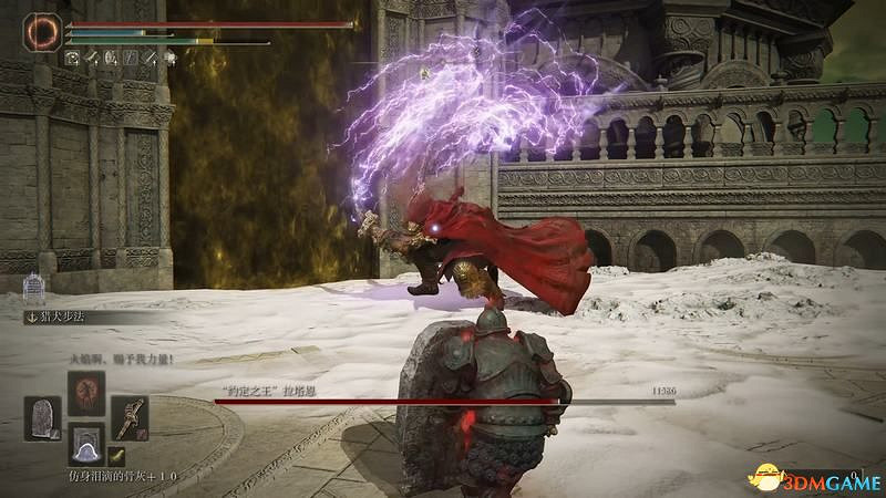 《艾爾登法環》圖文全劇情流程攻略 全支線全收集全Boss打法攻略