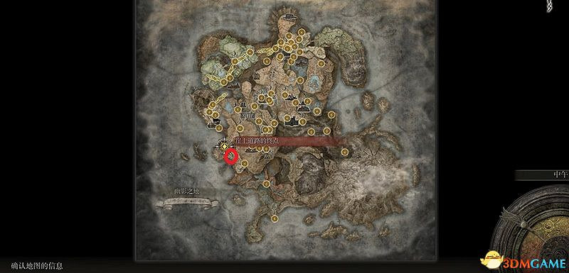 《艾爾登法環》dlc黃金樹幽影攻略 全流程全收集全支線攻略 《艾爾登法環》dlc黃金樹幽影攻略 全流程全收集全支線攻略