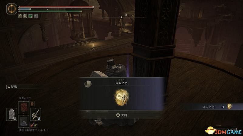 《艾爾登法環》圖文全劇情流程攻略 全支線全收集全Boss打法攻略