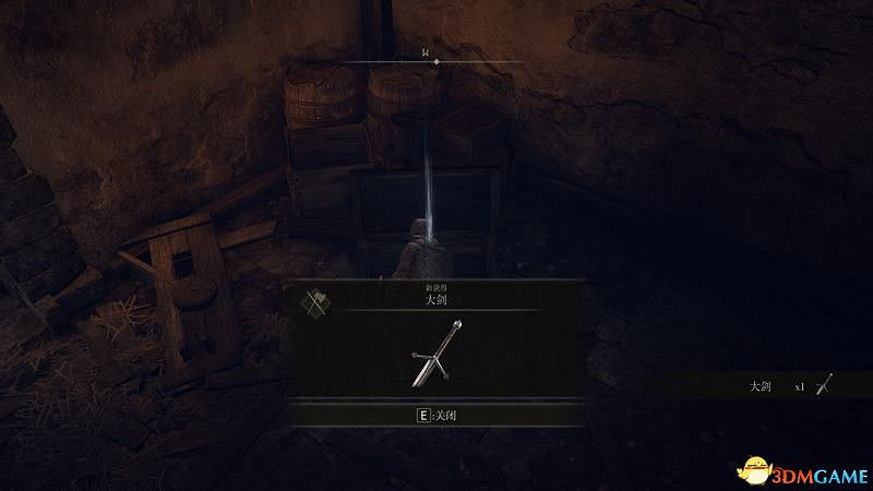 《艾爾登法環》圖文全劇情流程攻略 全支線全收集全Boss打法攻略