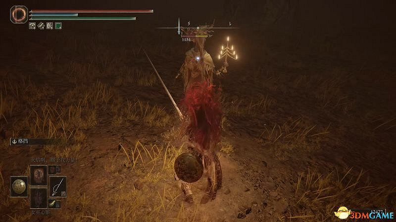 《艾爾登法環》dlc黃金樹幽影攻略 全流程全收集全支線攻略 《艾爾登法環》dlc黃金樹幽影攻略 全流程全收集全支線攻略