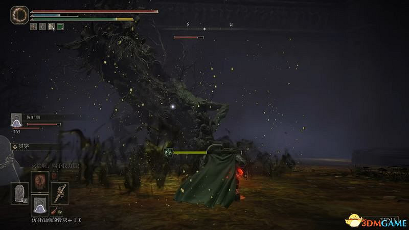 《艾爾登法環》dlc黃金樹幽影攻略 全流程全收集全支線攻略 《艾爾登法環》dlc黃金樹幽影攻略 全流程全收集全支線攻略