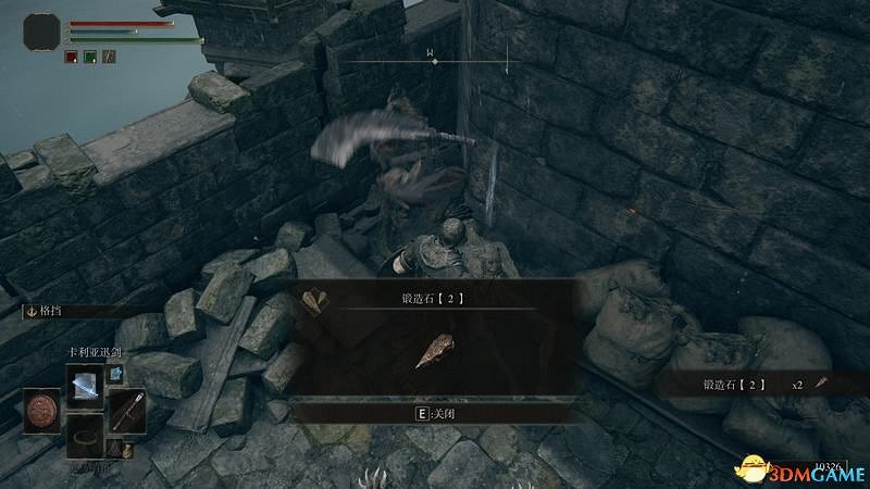 《艾爾登法環》圖文全劇情流程攻略 全支線全收集全Boss打法攻略