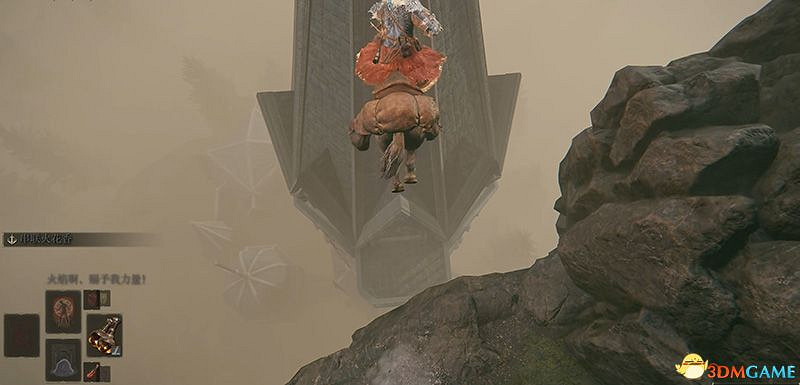 《艾爾登法環》圖文全劇情流程攻略 全支線全收集全Boss打法攻略