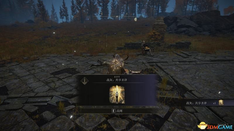 《艾爾登法環》圖文全劇情流程攻略 全支線全收集全Boss打法攻略 《艾爾登法環》圖文全劇情流程攻略 全支線全收集全Boss打法攻略