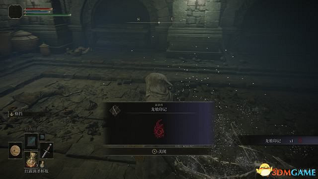 《艾爾登法環》圖文全劇情流程攻略 全支線全收集全Boss打法攻略 《艾爾登法環》圖文全劇情流程攻略 全支線全收集全Boss打法攻略