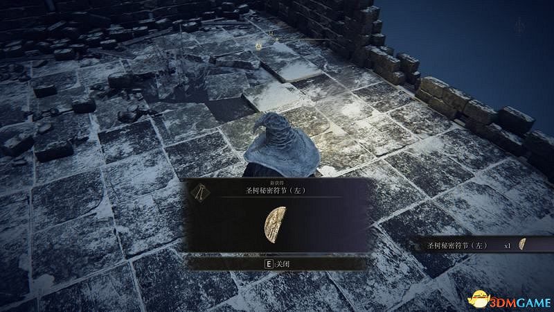 《艾爾登法環》圖文全劇情流程攻略 全支線全收集全Boss打法攻略