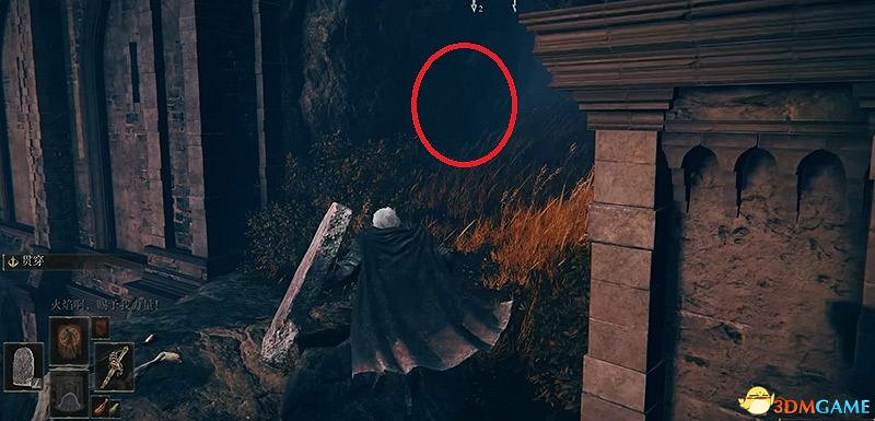 《艾爾登法環》圖文全劇情流程攻略 全支線全收集全Boss打法攻略