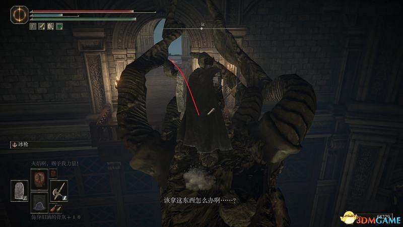 《艾爾登法環》dlc黃金樹幽影攻略 全流程全收集全支線攻略 《艾爾登法環》dlc黃金樹幽影攻略 全流程全收集全支線攻略