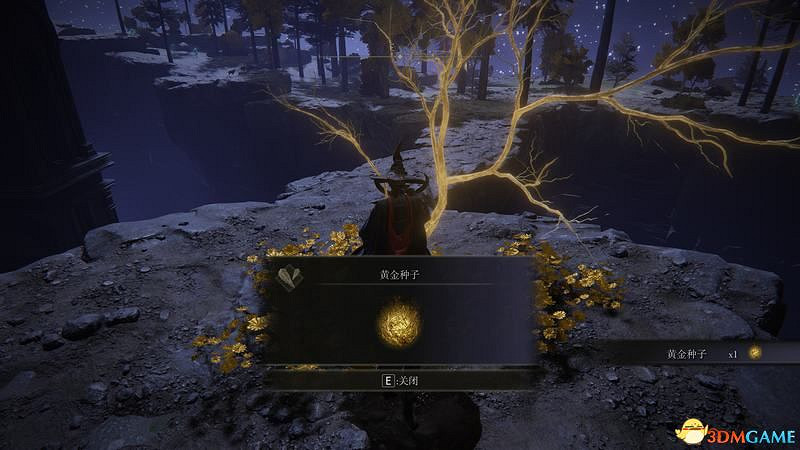 《艾爾登法環》圖文全劇情流程攻略 全支線全收集全Boss打法攻略 《艾爾登法環》圖文全劇情流程攻略 全支線全收集全Boss打法攻略