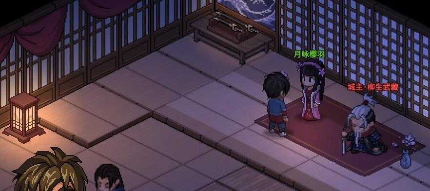 《大俠立誌傳》月詠櫻羽具體位置介紹