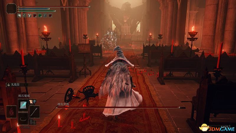 《艾爾登法環》圖文全劇情流程攻略 全支線全收集全Boss打法攻略