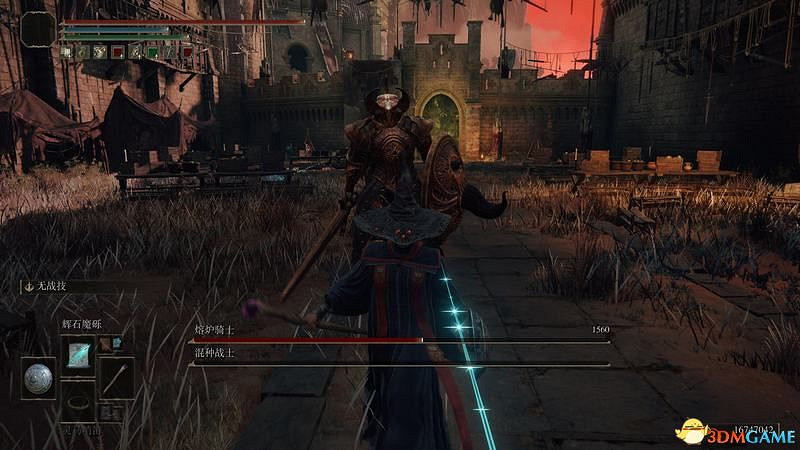 《艾爾登法環》圖文全劇情流程攻略 全支線全收集全Boss打法攻略