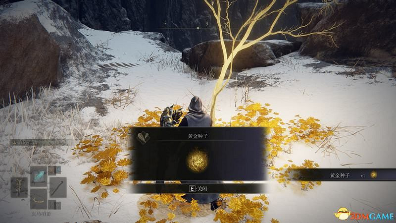 《艾爾登法環》圖文全劇情流程攻略 全支線全收集全Boss打法攻略