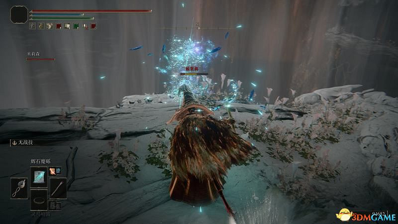 《艾爾登法環》圖文全劇情流程攻略 全支線全收集全Boss打法攻略