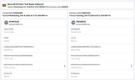 外網傳《魔獸爭霸3:重製版》有可能還有重要更新 外網傳《魔獸爭霸3:重製版》有可能還有重要更新