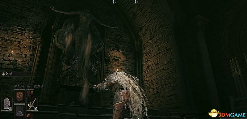 《艾爾登法環》圖文全劇情流程攻略 全支線全收集全Boss打法攻略