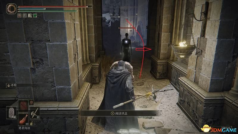 《艾爾登法環》圖文全劇情流程攻略 全支線全收集全Boss打法攻略