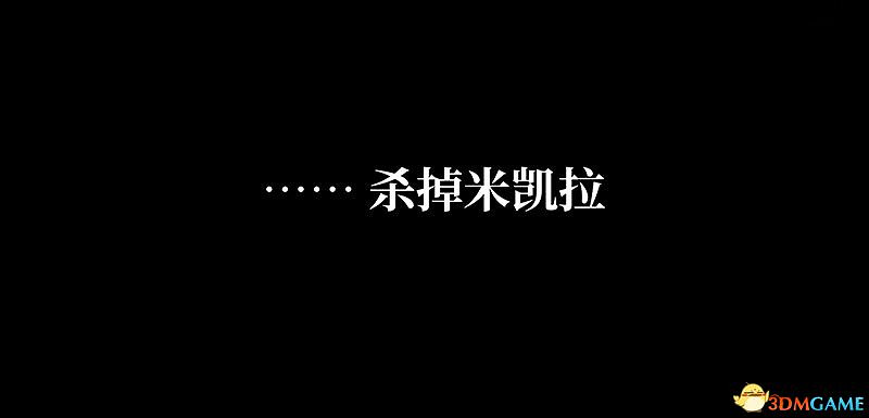 《艾爾登法環》dlc黃金樹幽影攻略 全流程全收集全支線攻略 《艾爾登法環》dlc黃金樹幽影攻略 全流程全收集全支線攻略