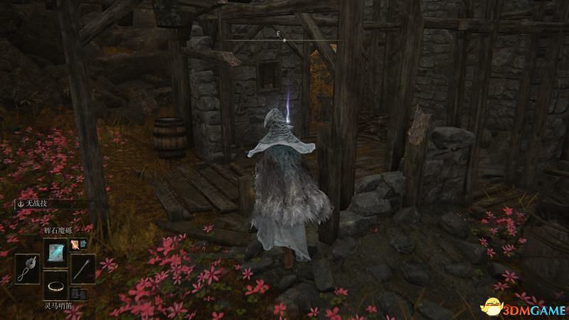 《艾爾登法環》圖文全劇情流程攻略 全支線全收集全Boss打法攻略 《艾爾登法環》圖文全劇情流程攻略 全支線全收集全Boss打法攻略