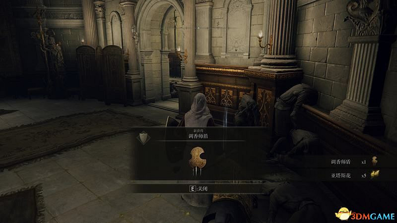 《艾爾登法環》圖文全劇情流程攻略 全支線全收集全Boss打法攻略 《艾爾登法環》圖文全劇情流程攻略 全支線全收集全Boss打法攻略