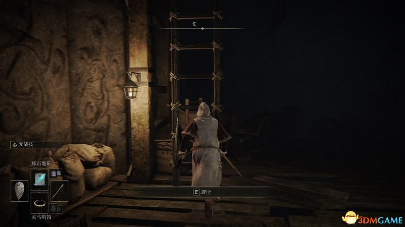 《艾爾登法環》圖文全劇情流程攻略 全支線全收集全Boss打法攻略 《艾爾登法環》圖文全劇情流程攻略 全支線全收集全Boss打法攻略