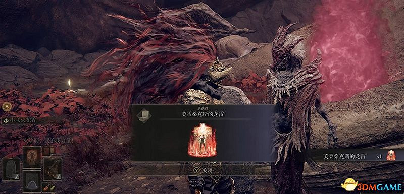 《艾爾登法環》dlc黃金樹幽影攻略 全流程全收集全支線攻略 《艾爾登法環》dlc黃金樹幽影攻略 全流程全收集全支線攻略